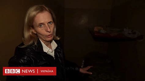 Тортури і відчай у в язниці окупантів Матеріал BBC з Балаклії BBC News Україна