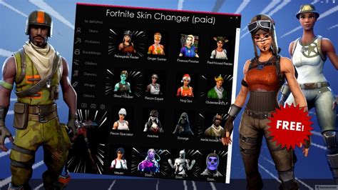 How To Get Skin Changer For Free After Patch Fortnite Youtube
