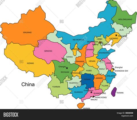 China With Administrative Districts Stock Vector And Stock Photos Bigstock