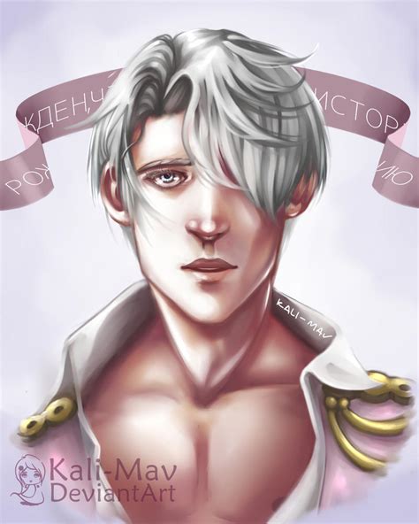 Victor Nikiforov By Kali Mav On Deviantart