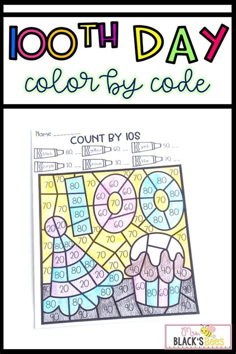 Check out listing of 100th day of school coloring pages below and can even print out for free. 100th Day of School Color by Code | 100 days of school ...