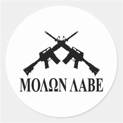 Molon Labe Greek Classic Round Sticker Zazzle