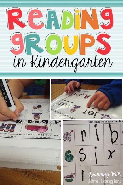 In Kindergarten The Best Teaching Comes During These Small Group Times