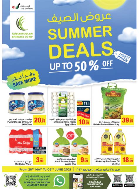 Summer Deals From Emirates Co Operative Society Until 6th June