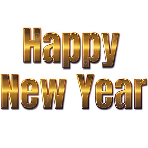 Happy New Year Text Png Image Golden Text Happy New Year Happy New