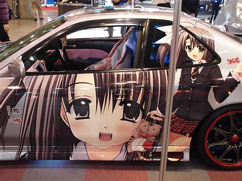 Anime Themed Custom Car The Pirata