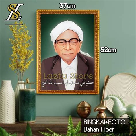 Jual Bingkai Foto Kh Wahab Hasbullah Pigura Frame Figura Murah Poster