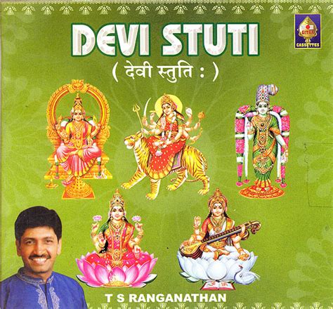 My goal with this guide is not merely to explain how to sound the letters of the sanskrit alphabet. Devi Stuti (Sanskrit) (Audio CD)
