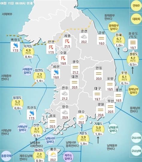 오늘날씨 벼락·돌풍 동반한 전국에 많은 비 뉴스프리존