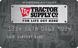 Pictures of Www Tractor Supply Personal Account On Line Com