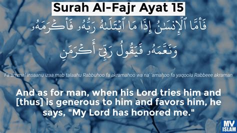 Surah Fajr Ayat 15 89 15 Quran With Tafsir My Islam