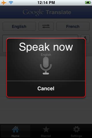 Translation from english, german, french, spanish, turkish, chinese, japanese and other languages into russian and vice versa. Google Translate for iPhone adds speech synthesis | Kurzweil