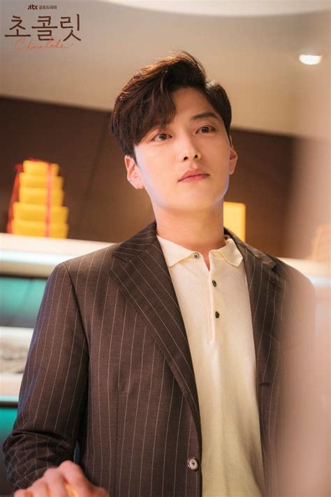 Action, thriller, romance, fantasy, melodrama airs on: Photos New Stills Added for the Korean Drama 'Chocolate ...