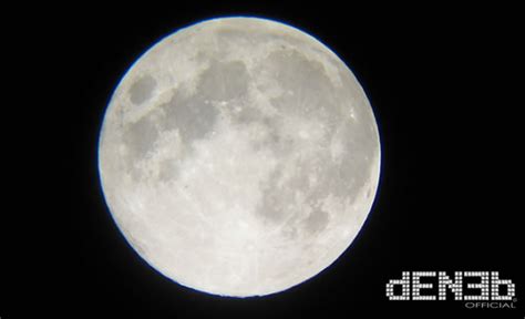 ‘supermoon Alert Biggest Full Moon Of 2012 Occurs This Week In