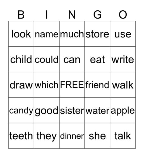 Sight Word Bingo Card