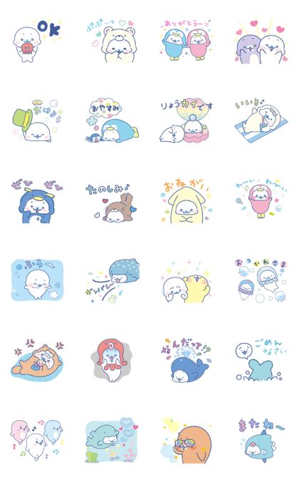 Line Official Stickers Mamegomas Daily Dose Collection