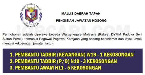 Peluang jawatan kosong datang dari majlis tanjung malim 2021, iklan pekerjaan sektor kerajaan. JAWATAN KOSONG TERKINI DI MAJLIS DAERAH TAPAH - PELBAGAI ...