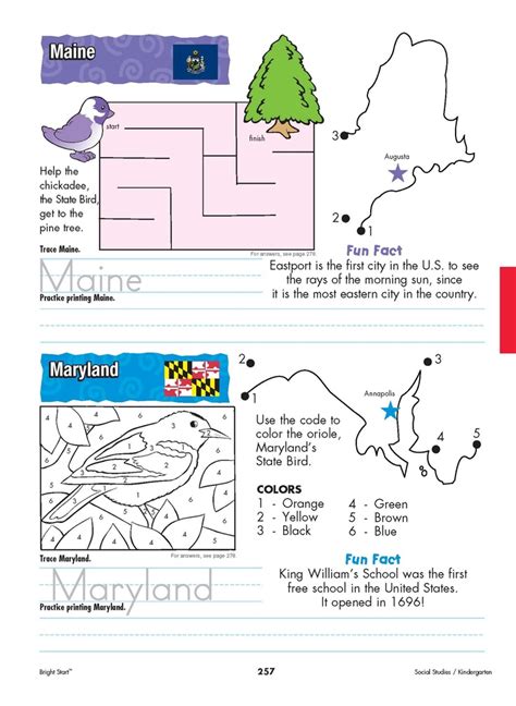 Maine And Maryland Your Kindergartener Can Practice Writing The State