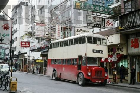 35mm Slide Hong Kong Kmb Kowloon Motor Bus Daimler Cvg6 D292 Ad4748 1983 Orig £2300 Picclick Uk