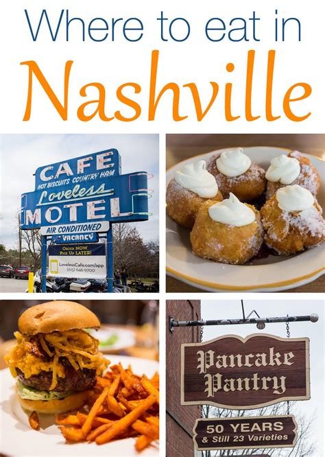 We love fast food as much as you do. Where to eat in Nashville, Tennessee | Earth Trekkers