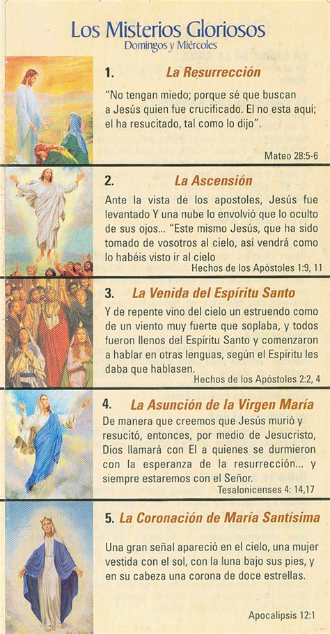 Virgen De Guadalupe Vva Serena Santo Rosario