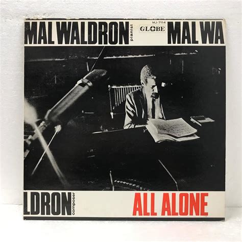 All Alonemal Waldron Mal Waldron 中古オーディオ 高価買取・販売 ハイファイ堂