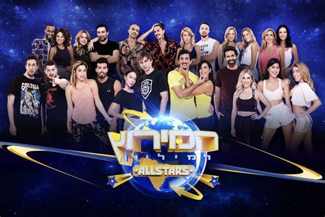 איך גרמה אתי אלון לעומס על הבנקים באוגוסט והקשר למשכנתא שלכם. בלי באזז: העונה החדשה של "המירוץ למיליון" מתקשה לספק את ...