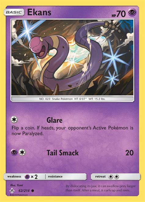 Ekans Unbroken Bonds Common Pokemon Tcg Digitaltq