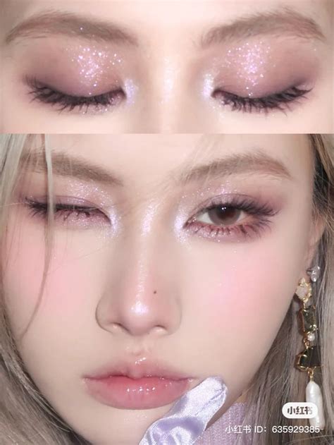 Douyin Makeup Asian Eye Makeup Fancy Makeup Aesthetic Makeup