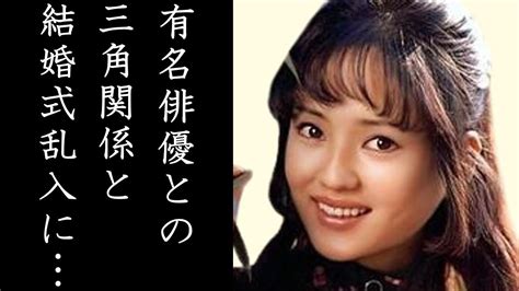 五十嵐淳子の大物俳優との三角関係と伝説の結婚式の真相に驚きを隠せない…清純派女優として活躍をした彼女の幼少からの夢だった現在の仕事とは… magmoe