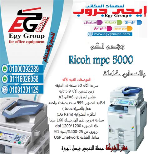 اذهب إلى قسم الطابعات على موقع hp على الويب. تعريف طابعه 1200 - ØªØ­Ù…ÙŠÙ„ Ø¬Ù…ÙŠØ¹ Ø£Ù†ÙˆØ§Ø¹ Ø¨Ø±Ø§Ù ...