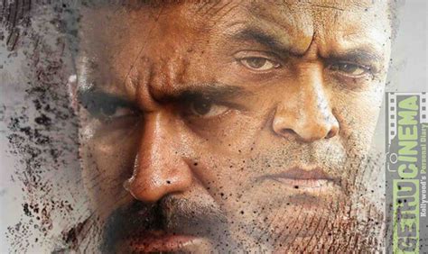Kolaigaran Tamil Movie First Look Poster Vijay Antony Arjun Gethu