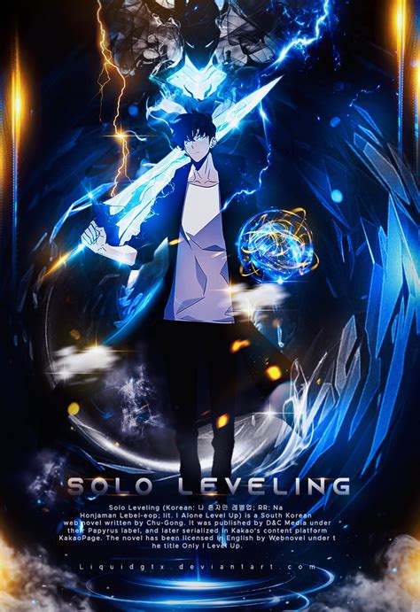 Solo Leveling By Liquidgtx On Deviantart Sung Jin Woo Cool Anime