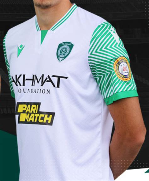 Akhmat Grozny 2021 22 Friendly Away Kit