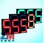 Traffic Management Mm LED Flashing Countdown Timer For Road Safety China Traffic Light And