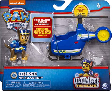 Paw Patrol Ultimate Rescue Chase Mini Vehicle 2