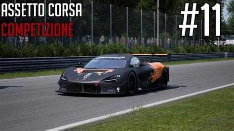 Assetto Corsa Competizione Min Race Monza Youtube