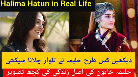 Halima Sultan Life Style In Real Life Esra Bilgic Ertugrul Ghazi