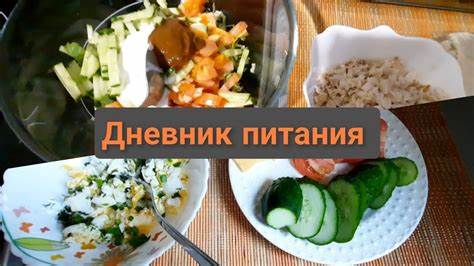 Похудеть к лето   Похудеть к лето