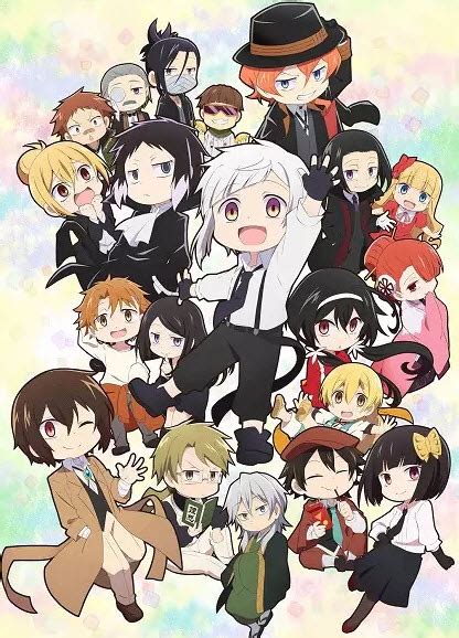 مترجم انمي Bungou Stray Dogs Wan مشاهدة مسلسل