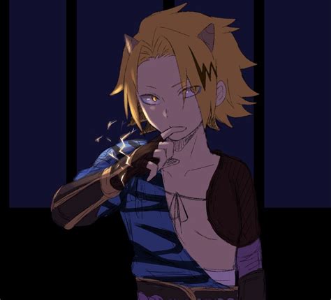 Denki Kaminari Demon