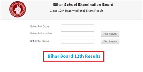 Bihar Board 12th Result 2021 Bseb Intermediate Result 2021