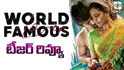 World Famous Lover Teaser Review Vijay Devarakonda Rashi Khanna