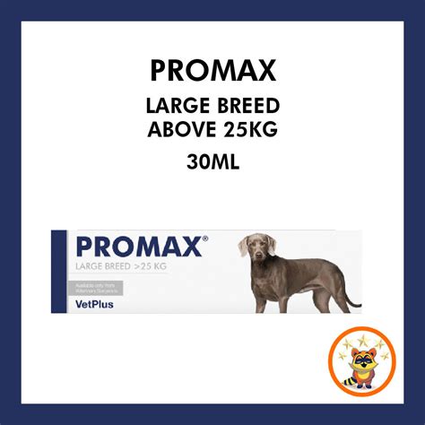 Vetplus Promax Nutritional Supplement For Large Dog Above 25kg Canine