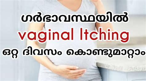 To start receiving timely alerts please follow the below steps: Simple Tips to Reduce Itching During Pregnancy in ...