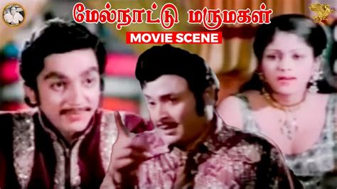 Melnaattu Marumagal Kamal Haasan Saves Jayasudha Scene Sivakumar