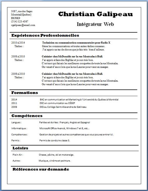 A curriculum vitae (cv) written for academia should highlight research and teaching experience, publications, grants and fellowships, professional associations and licenses, awards, and any other details in your experience that show you're the best candidate for a faculty or research position advertised by a college or university. cv gratuit 17 ans
