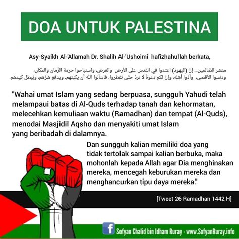 Doa Qunut Muzammil Untuk Palestina Doa Qunut Nazilah Untuk Keselamatan Umat Islam Khususnya Di