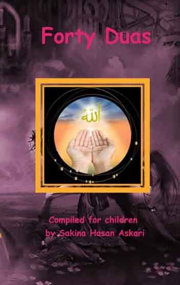 Shia Kids Books For Children