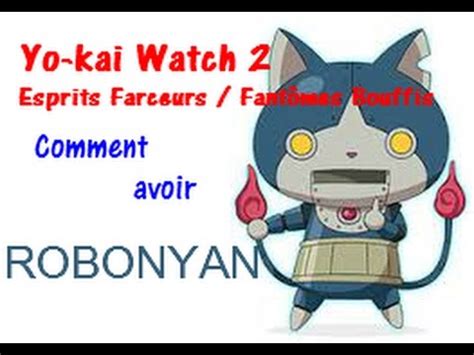 Www3.myflixer.ru détecter si elle est une arnaque, frauduleuse ou est infectés par des malwares, le phishing, la fraude et l'activité de spam si vous avez Yo-kai Watch 2 : Comment avoir ROBONYAN ! - YouTube